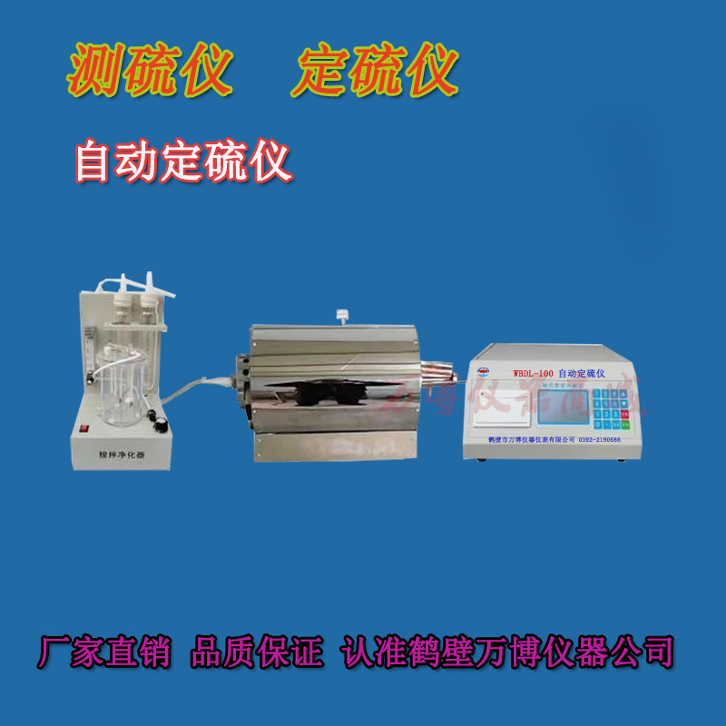 認識煤炭種類(lèi)及說(shuō)明