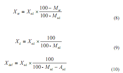 收到基、干燥基和干燥無(wú)灰基的含量計算公式